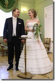 Регистрация брака в Коломенском перед кольцами