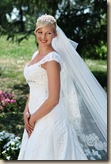 Места для фотосессии Новодевичий невеста