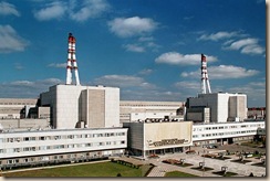 Игналинская АЭС